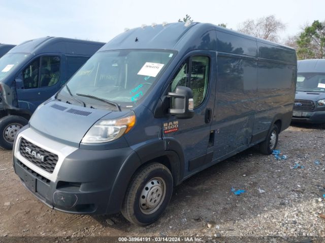 Photo 1 VIN: 3C6URVJG4KE558757 - RAM PROMASTER 3500 