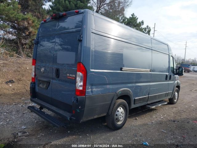 Photo 3 VIN: 3C6URVJG4KE558757 - RAM PROMASTER 3500 