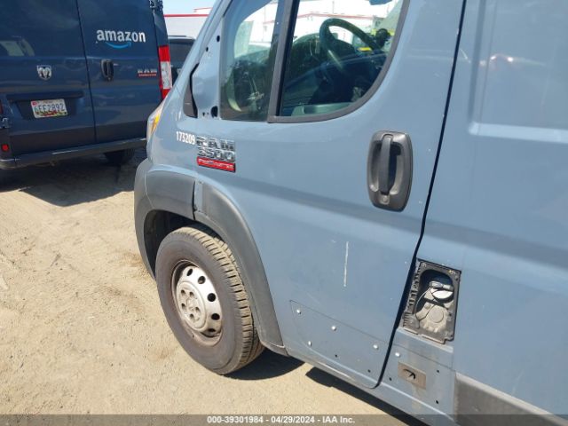 Photo 5 VIN: 3C6URVJG4KE564073 - RAM PROMASTER 3500 