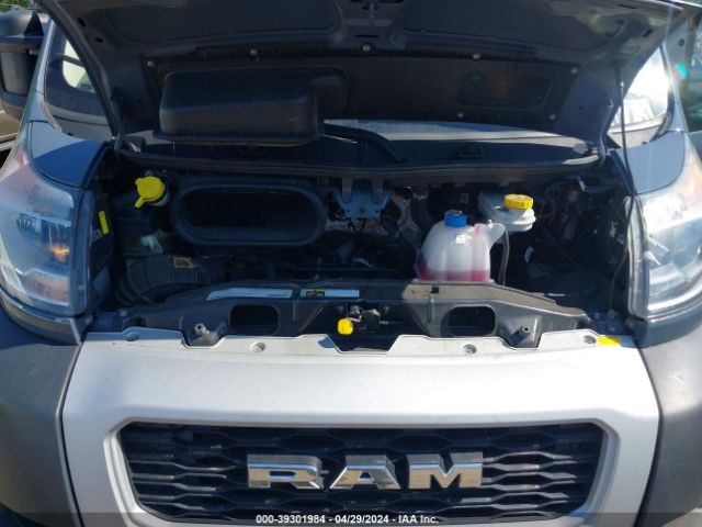 Photo 9 VIN: 3C6URVJG4KE564073 - RAM PROMASTER 3500 