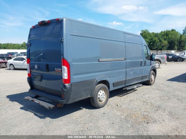 Photo 3 VIN: 3C6URVJG4KE564381 - RAM PROMASTER 3500 