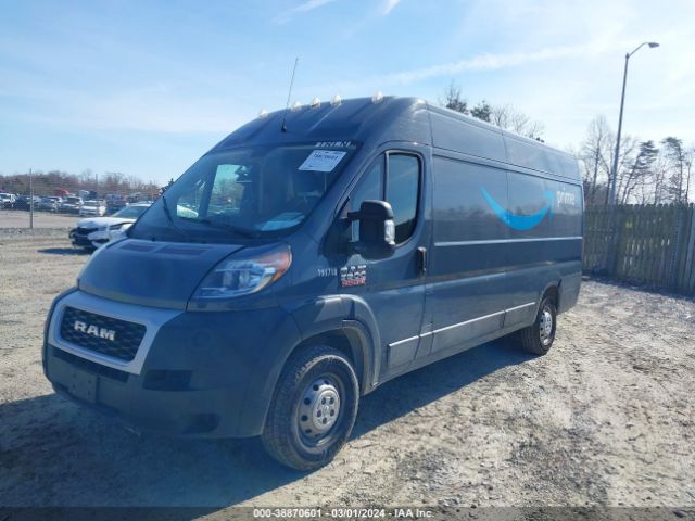 Photo 1 VIN: 3C6URVJG4LE108771 - RAM PROMASTER 3500 