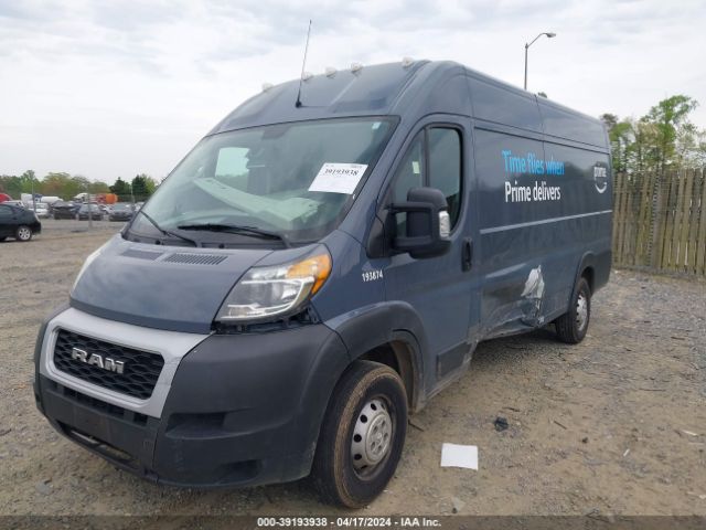 Photo 1 VIN: 3C6URVJG4LE117387 - RAM PROMASTER 3500 