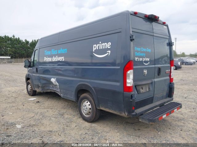 Photo 2 VIN: 3C6URVJG4LE117387 - RAM PROMASTER 3500 