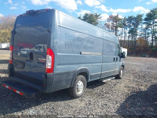 Photo 3 VIN: 3C6URVJG4LE117857 - RAM PROMASTER 3500 