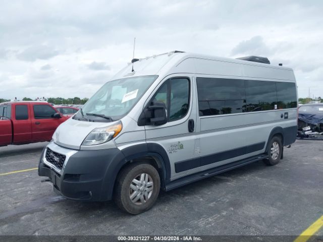 Photo 1 VIN: 3C6URVJG4LE147473 - RAM PROMASTER 3500 