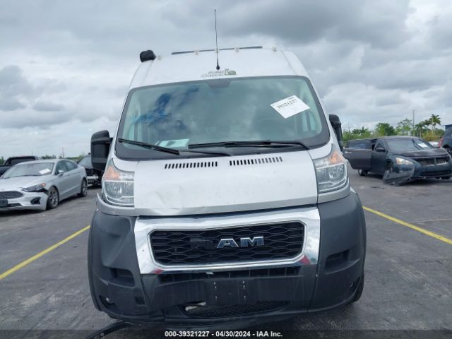 Photo 5 VIN: 3C6URVJG4LE147473 - RAM PROMASTER 3500 