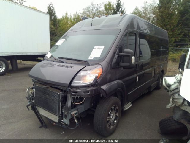 Photo 1 VIN: 3C6URVJG5HE533911 - RAM PROMASTER CARGO VAN 