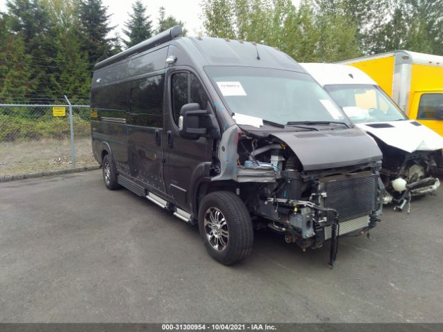 Photo 5 VIN: 3C6URVJG5HE533911 - RAM PROMASTER CARGO VAN 