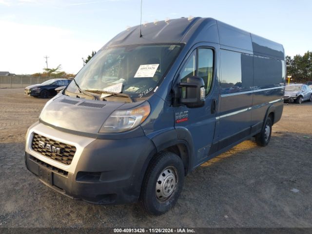 Photo 1 VIN: 3C6URVJG5KE543720 - RAM PROMASTER 3500 