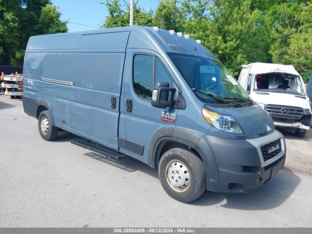 Photo 0 VIN: 3C6URVJG5KE551557 - RAM PROMASTER 3500 