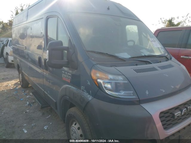 Photo 0 VIN: 3C6URVJG5KE554524 - RAM PROMASTER 3500 