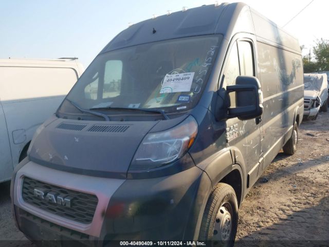 Photo 1 VIN: 3C6URVJG5KE554524 - RAM PROMASTER 3500 