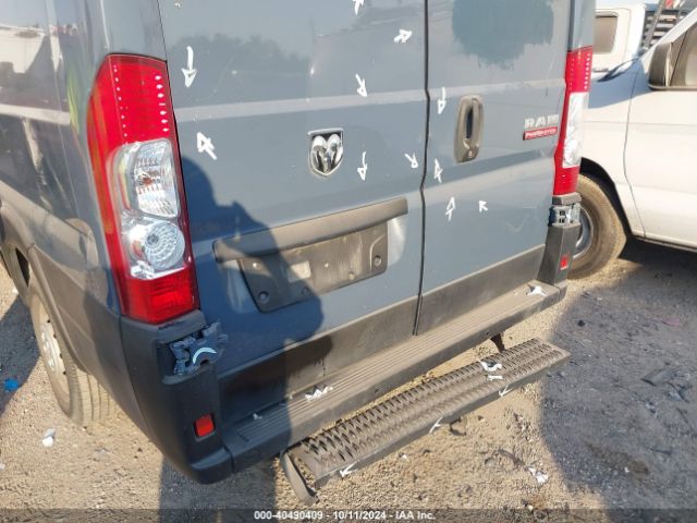 Photo 5 VIN: 3C6URVJG5KE554524 - RAM PROMASTER 3500 