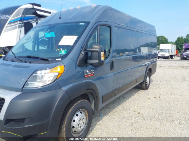 Photo 1 VIN: 3C6URVJG5LE124946 - RAM PROMASTER 3500 