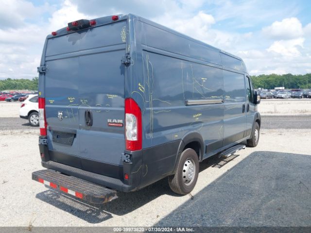 Photo 3 VIN: 3C6URVJG5LE124946 - RAM PROMASTER 3500 