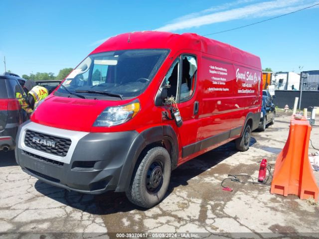 Photo 1 VIN: 3C6URVJG5LE134246 - RAM PROMASTER 3500 