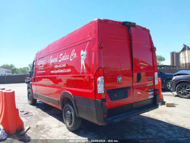 Photo 2 VIN: 3C6URVJG5LE134246 - RAM PROMASTER 3500 