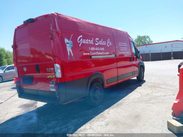 Photo 3 VIN: 3C6URVJG5LE134246 - RAM PROMASTER 3500 