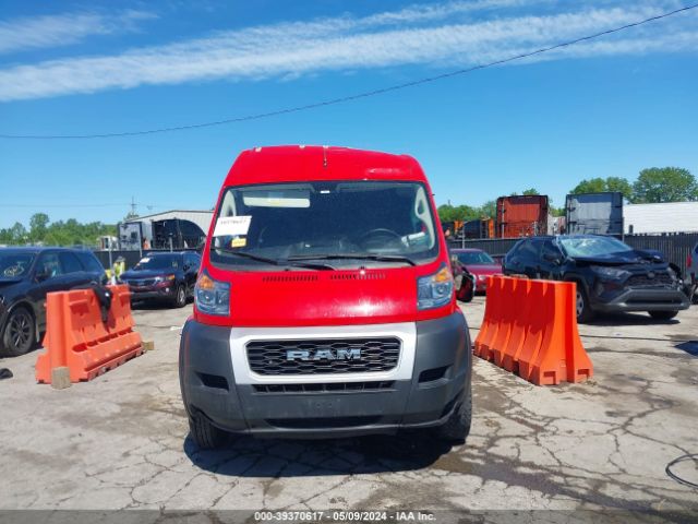 Photo 5 VIN: 3C6URVJG5LE134246 - RAM PROMASTER 3500 