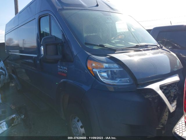 Photo 0 VIN: 3C6URVJG5LE145389 - RAM PROMASTER 3500 