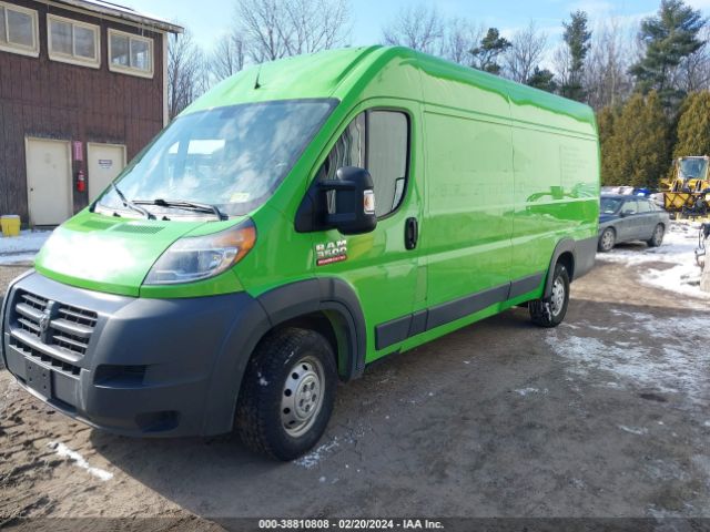 Photo 1 VIN: 3C6URVJG6FE508206 - RAM PROMASTER 3500 