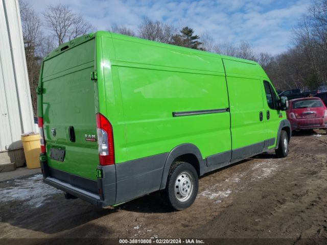 Photo 3 VIN: 3C6URVJG6FE508206 - RAM PROMASTER 3500 