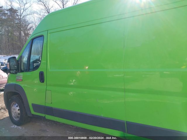 Photo 5 VIN: 3C6URVJG6FE508206 - RAM PROMASTER 3500 