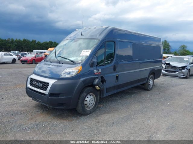 Photo 1 VIN: 3C6URVJG6KE552023 - RAM PROMASTER 3500 