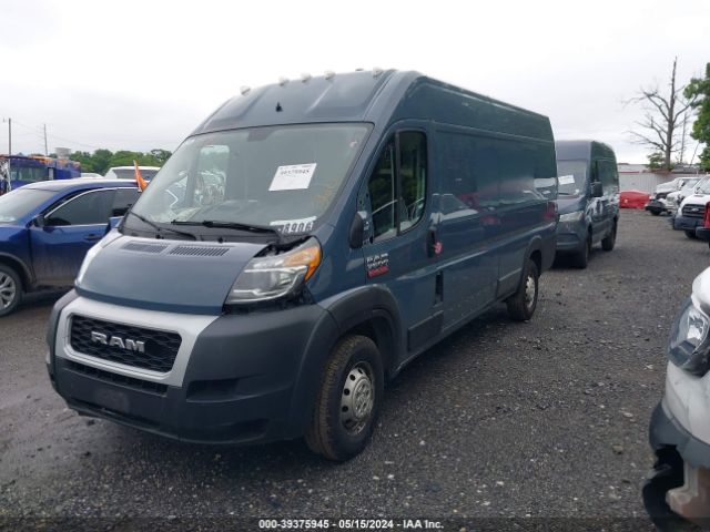 Photo 1 VIN: 3C6URVJG6KE558906 - RAM PROMASTER 3500 