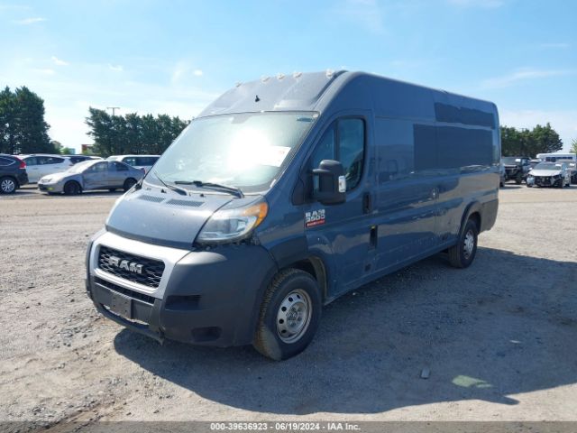 Photo 1 VIN: 3C6URVJG6LE108769 - RAM PROMASTER 3500 