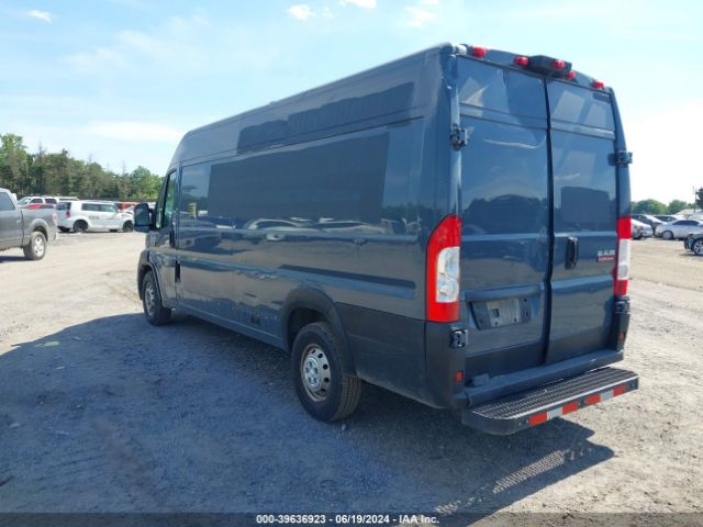 Photo 2 VIN: 3C6URVJG6LE108769 - RAM PROMASTER 3500 