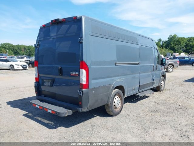 Photo 3 VIN: 3C6URVJG6LE108769 - RAM PROMASTER 3500 