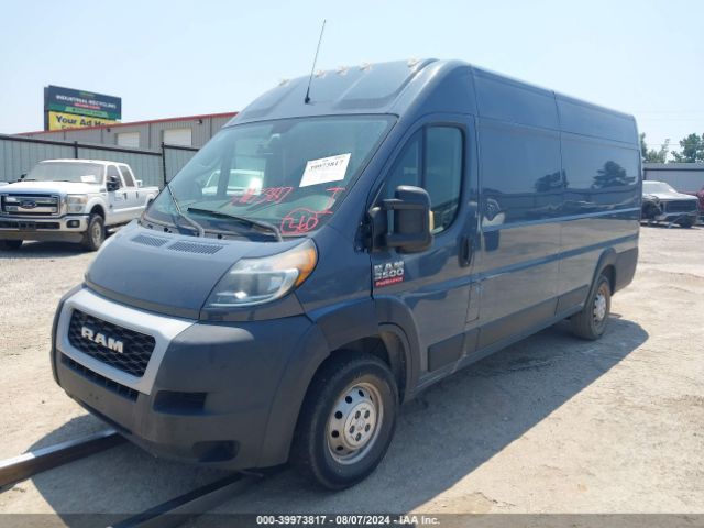 Photo 1 VIN: 3C6URVJG6LE112739 - RAM PROMASTER 3500 