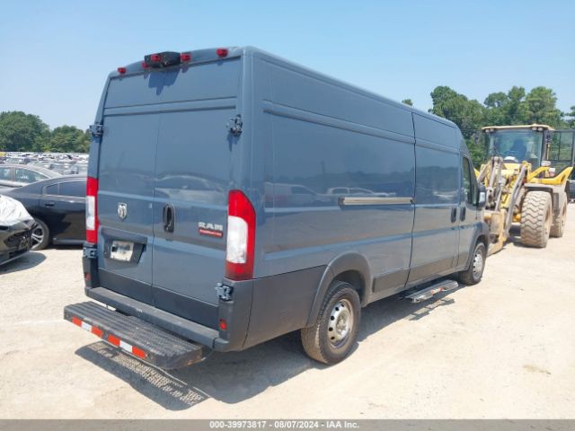 Photo 3 VIN: 3C6URVJG6LE112739 - RAM PROMASTER 3500 