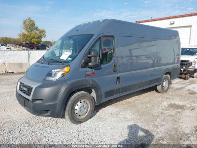 Photo 1 VIN: 3C6URVJG6LE124762 - RAM PROMASTER 3500 