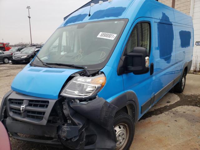 Photo 1 VIN: 3C6URVJG7FE516623 - RAM PROMASTER 