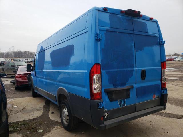 Photo 2 VIN: 3C6URVJG7FE516623 - RAM PROMASTER 