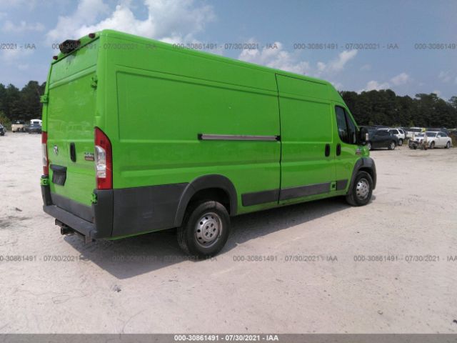 Photo 3 VIN: 3C6URVJG7GE109516 - RAM PROMASTER CARGO VAN 