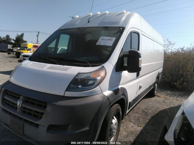 Photo 1 VIN: 3C6URVJG7HE524871 - RAM PROMASTER CARGO VAN 