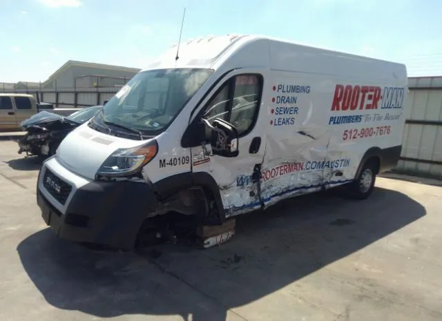 Photo 1 VIN: 3C6URVJG7KE507995 - RAM PROMASTER CARGO VAN 