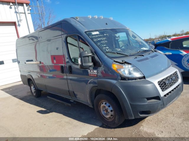 Photo 0 VIN: 3C6URVJG7KE564570 - RAM PROMASTER 3500 