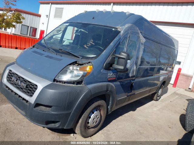 Photo 1 VIN: 3C6URVJG7KE564570 - RAM PROMASTER 3500 