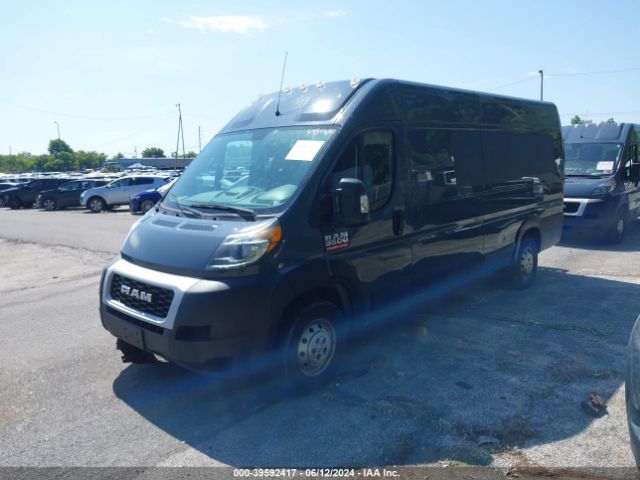 Photo 1 VIN: 3C6URVJG7LE108098 - RAM PROMASTER 3500 