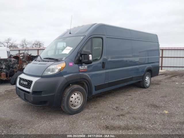 Photo 1 VIN: 3C6URVJG7LE112541 - RAM PROMASTER 3500 