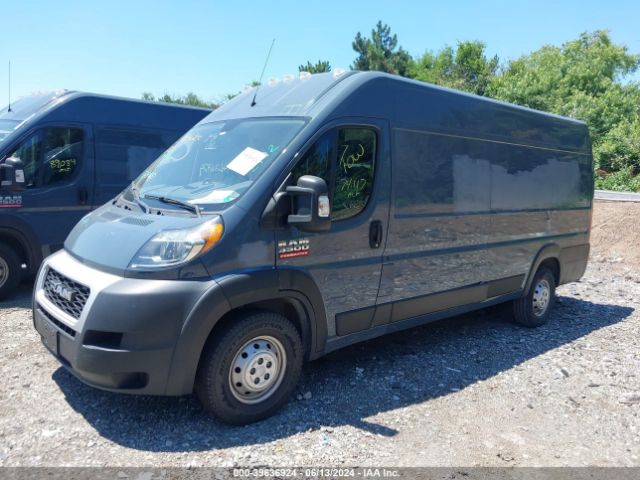 Photo 1 VIN: 3C6URVJG7LE112992 - RAM PROMASTER 3500 