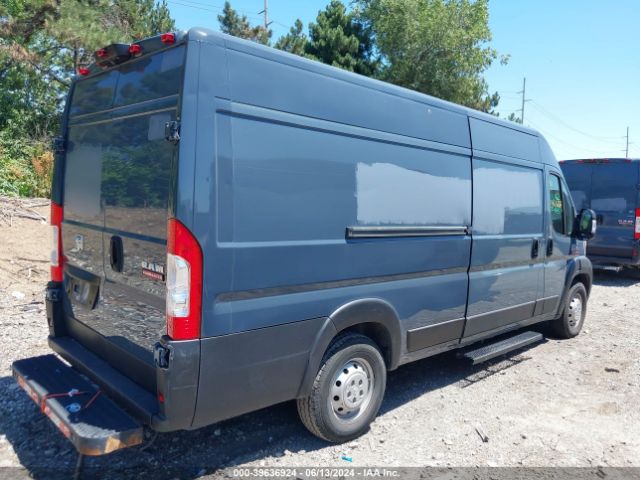 Photo 3 VIN: 3C6URVJG7LE112992 - RAM PROMASTER 3500 