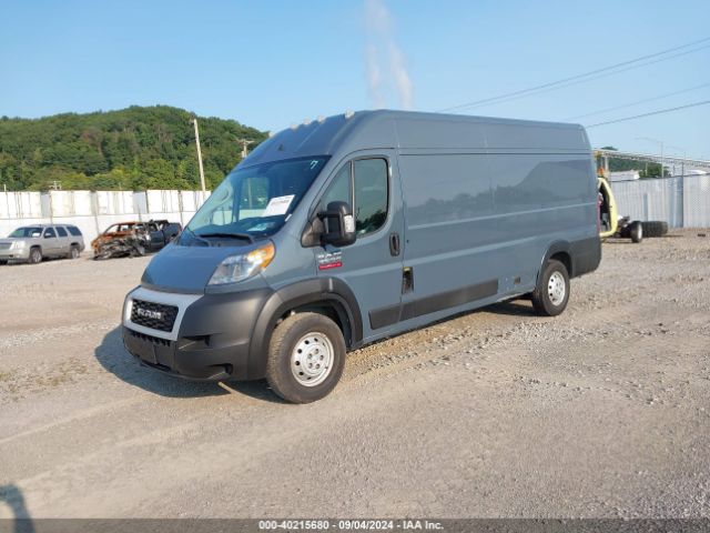 Photo 1 VIN: 3C6URVJG7LE113012 - RAM PROMASTER 3500 