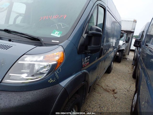 Photo 1 VIN: 3C6URVJG7LE124995 - RAM PROMASTER 3500 