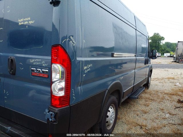 Photo 5 VIN: 3C6URVJG7LE124995 - RAM PROMASTER 3500 